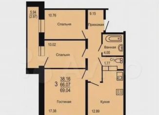 Продам 3-комнатную квартиру, 72 м2, Копейск, проспект Ильича, 9