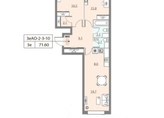Продается 2-комнатная квартира, 71.6 м2, Москва, набережная Марка Шагала, 13, станция Верхние Котлы