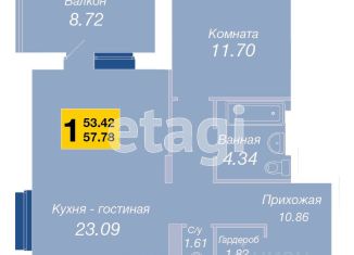 Продается однокомнатная квартира, 57.8 м2, Брянск, Бежицкий район, переулок Металлистов, 4А