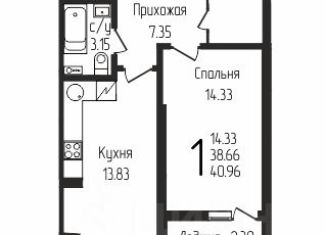 Продам однокомнатную квартиру, 41 м2, Уфа, улица Султанова, Ленинский район