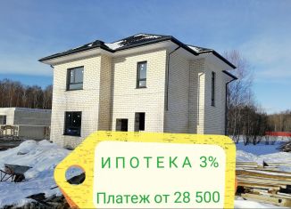 Продается дом, 160 м2, Обнинск, Кабицынская улица