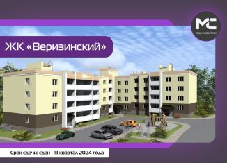 Продажа 1-комнатной квартиры, 48.9 м2, Владимирская область, Новгородская улица, 35к2