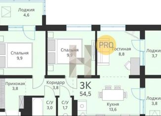 3-комнатная квартира на продажу, 60.6 м2, Новосибирская область, Большая улица, 23