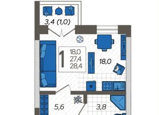 Продажа квартиры студии, 28.4 м2, Сочи, улица Искры, 88лит5, ЖК Летний