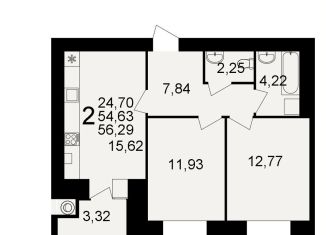 Продам 2-комнатную квартиру, 56.3 м2, Рязань