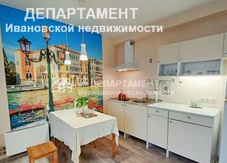 Продаю квартиру студию, 36 м2, Ивановская область, Московская улица, 62