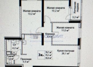 Продаю 3-ком. квартиру, 76 м2, Нижний Новгород, проспект Героев Донбасса, 2, ЖК Новая Кузнечиха