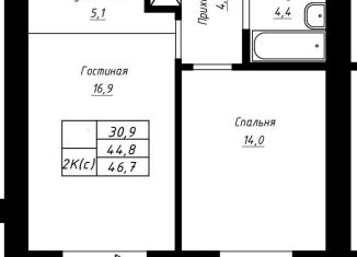 2-ком. квартира на продажу, 46.7 м2, Барнаул, Индустриальный район