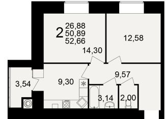 Продам 2-комнатную квартиру, 52.7 м2, Рязань