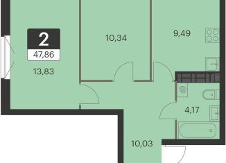 Продается 2-ком. квартира, 47.9 м2, Екатеринбург, метро Чкаловская, улица Академика Ландау, 39