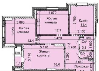 Продажа 3-ком. квартиры, 74.2 м2, Новосибирская область, улица Столетова