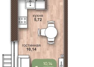 Продажа квартиры студии, 25.4 м2, Республика Башкортостан, Магистральная улица, 11А