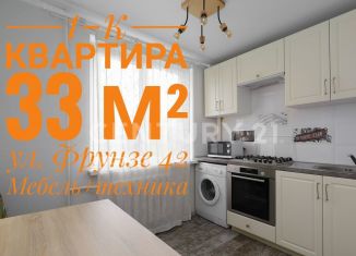 Продается 1-комнатная квартира, 33 м2, Калининград, улица Фрунзе, 42