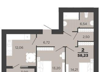 Продам двухкомнатную квартиру, 56.7 м2, Рязань