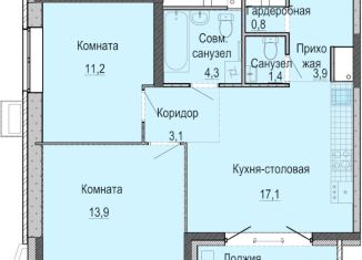 Продаю 2-ком. квартиру, 55.7 м2, Удмуртия