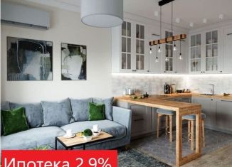 Продажа квартиры студии, 33.9 м2, Тюменская область