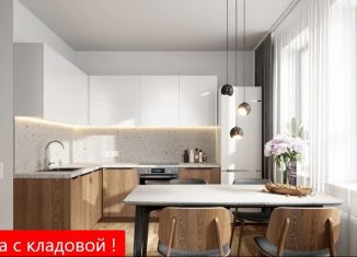 Продажа квартиры студии, 23.5 м2, Тюменская область, жилой комплекс Чаркова 72, 1.4