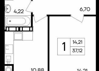 Продается 1-комнатная квартира, 37.1 м2, Крым, Курганная улица