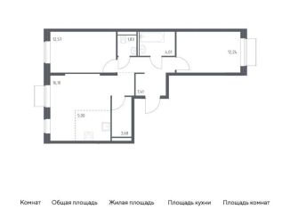 Продажа 2-ком. квартиры, 62.8 м2, Москва