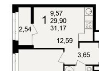 Продается 1-комнатная квартира, 31.2 м2, Рязань
