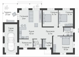 Продажа дома, 169.5 м2, село Фирсово, 1-я Запрудная улица