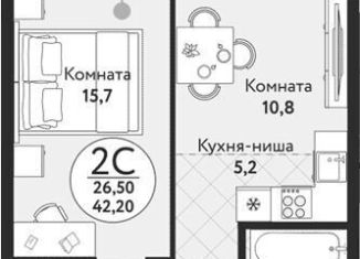 Продажа двухкомнатной квартиры, 42.2 м2, Новосибирск, Первомайский район