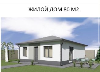 Продажа дома, 80 м2, село Великовечное, Колхозная улица