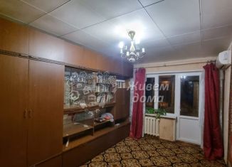 Продается 2-комнатная квартира, 45.1 м2, Волгоград, Метростроевская улица, 7
