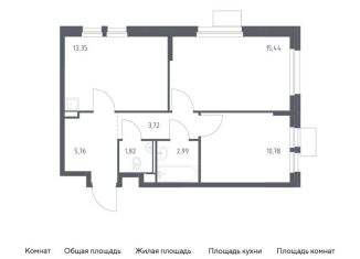 Продам двухкомнатную квартиру, 53.9 м2, Московская область