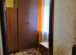 Двухкомнатная квартира на продажу, 46 м2, Московская область, улица Колина, 9
