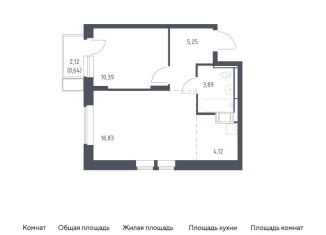 Продажа 2-комнатной квартиры, 41.1 м2, Московская область, улица Ленина, 4