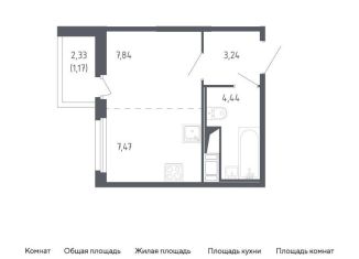 Квартира на продажу студия, 24.2 м2, Санкт-Петербург, метро Проспект Ветеранов