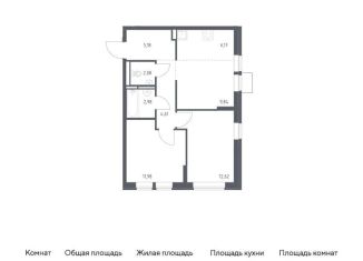 Продается 2-ком. квартира, 55.5 м2, Московская область