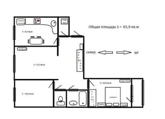3-комнатная квартира на продажу, 66 м2, Владивосток, улица Сабанеева, 15
