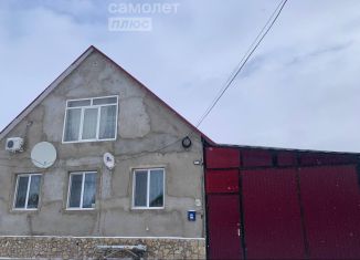 Продажа дома, 240 м2, Ершов, Новоузенская улица, 80