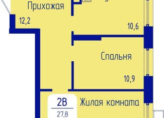 2-комнатная квартира на продажу, 55.9 м2, Красноярский край