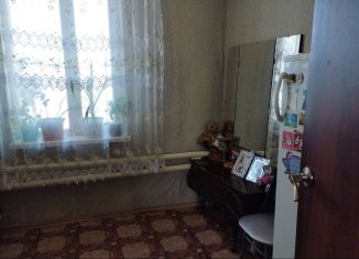 Дом на продажу, 64.1 м2, Магнитогорск, улица Коммунаров
