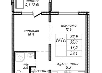 2-комнатная квартира на продажу, 37 м2, Новосибирск, улица Связистов, 162к1с