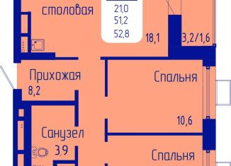 Продается двухкомнатная квартира, 52.8 м2, Красноярск, Октябрьский район
