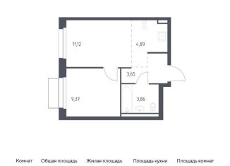 Продам 1-комнатную квартиру, 32.9 м2, поселение Филимонковское, жилой комплекс Квартал Марьино, к1
