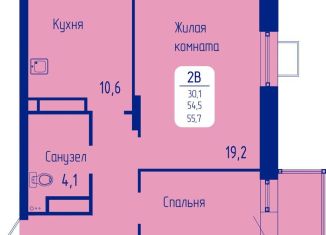 Продаю 2-комнатную квартиру, 55.7 м2, Красноярск