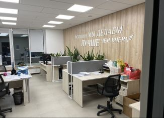 Офис на продажу, 29.4 м2, Ижевск, Пушкинская улица, 265