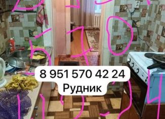 Сдается в аренду 2-комнатная квартира, 46 м2, поселок городского типа Рудничный, улица Ушакова, 1