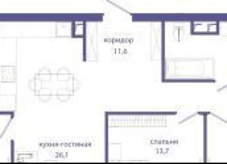 Продажа 3-комнатной квартиры, 98.5 м2, Москва, ЗАО