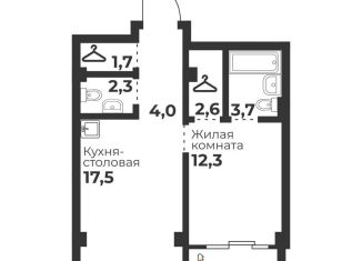 Продажа 1-комнатной квартиры, 44.1 м2, Челябинск, Калининский район