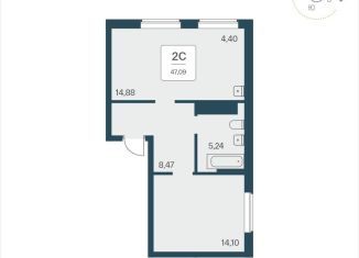 Продам однокомнатную квартиру, 47 м2, Новосибирск, Красный проспект, 180