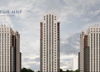 Продается 1-ком. квартира, 48.5 м2, Новосибирск