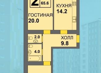 Продажа однокомнатной квартиры, 64.5 м2, Калининград, улица Старшины Дадаева, 71