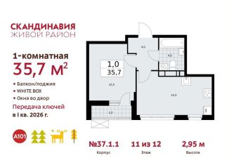 Продажа однокомнатной квартиры, 35.7 м2, поселение Сосенское, ЖК Скандинавия