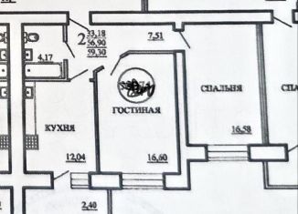 Продам двухкомнатную квартиру, 61 м2, Самара, ЖК Олимп, улица Советской Армии, 177